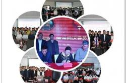 河南商会参加石油大学（北京）克拉玛依校区2021年迎新晚会暨第四届奖学金颁奖典礼